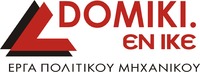 domen logo